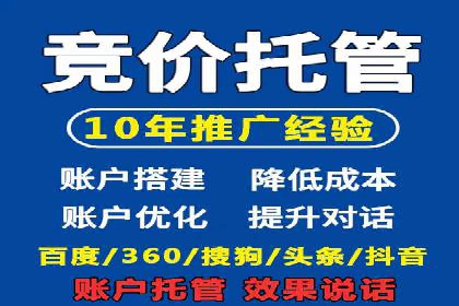 社交媒体信息流广告实战案例